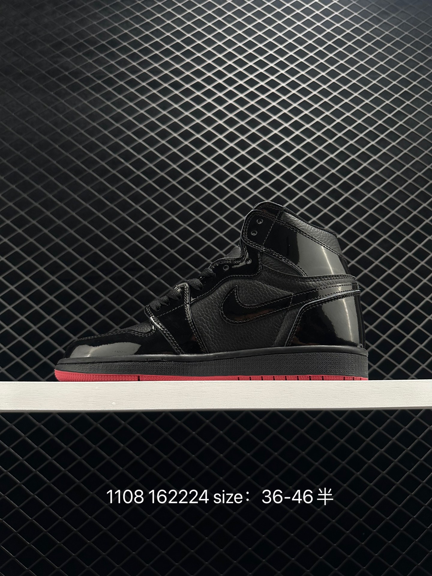 Air Jordan 1 Mid aj1